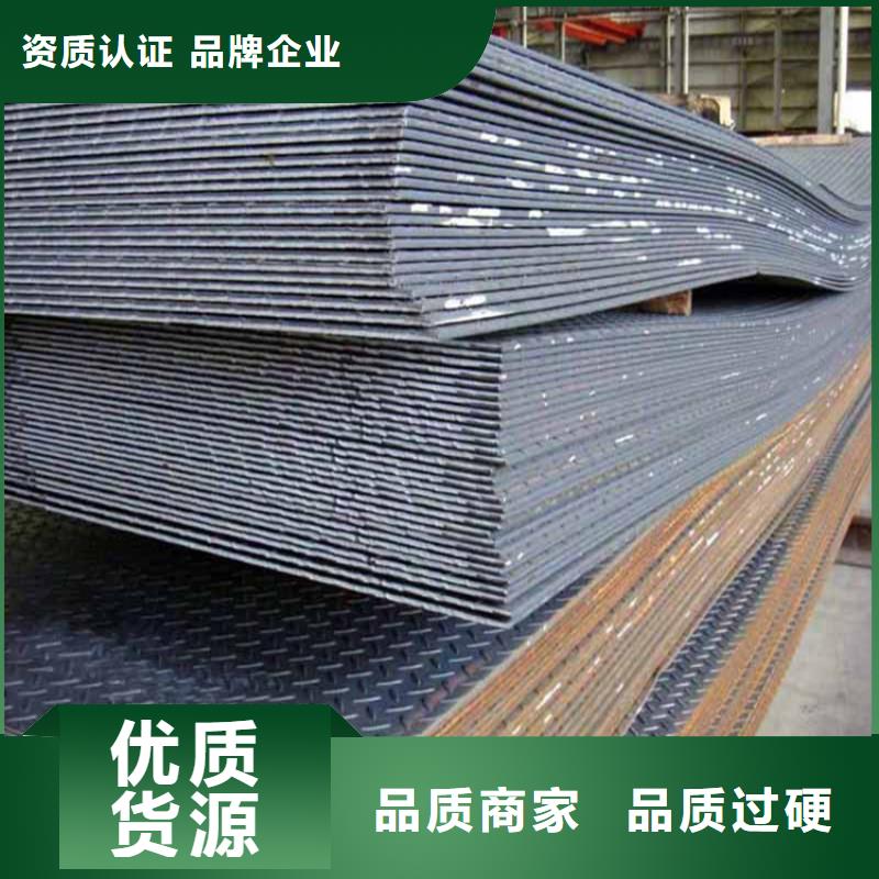 16Mn钢板供应商 16Mn钢板定制【联众】厂家