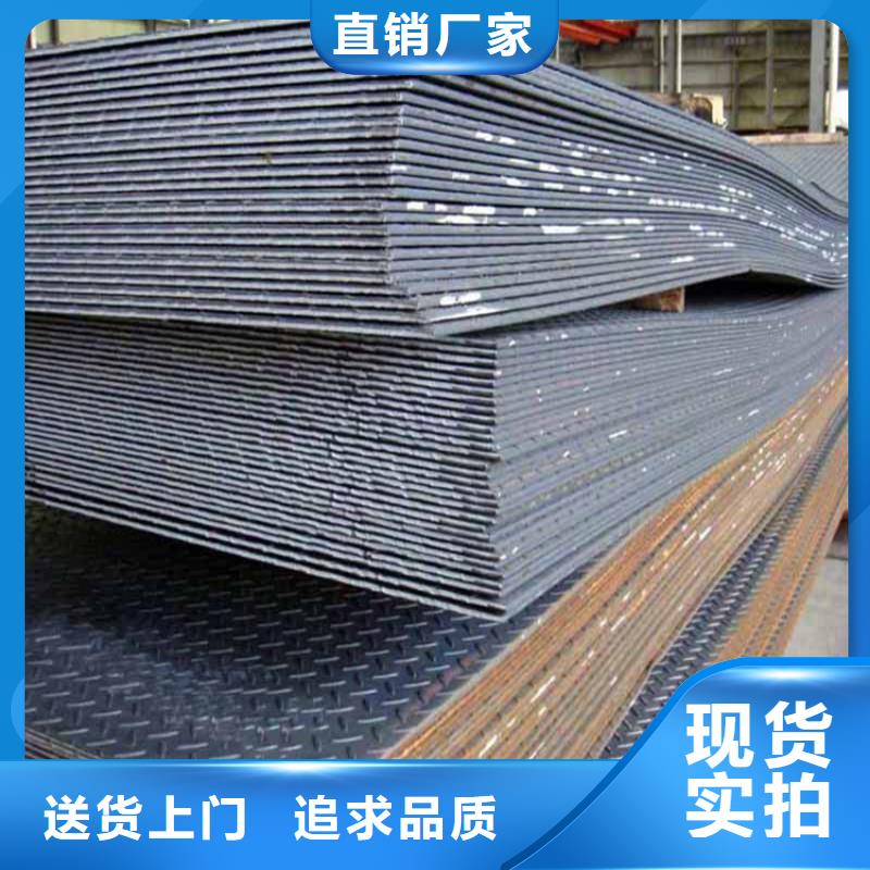 【图】Q345B钢板生产厂家