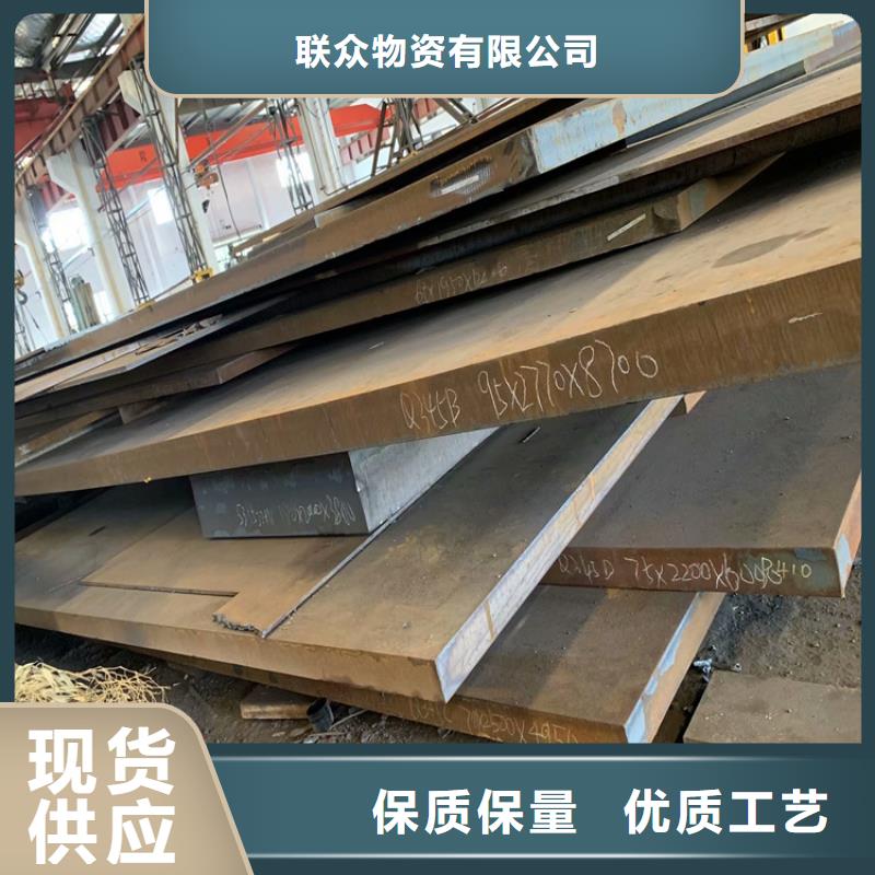 耐酸钢板品质与价格同行