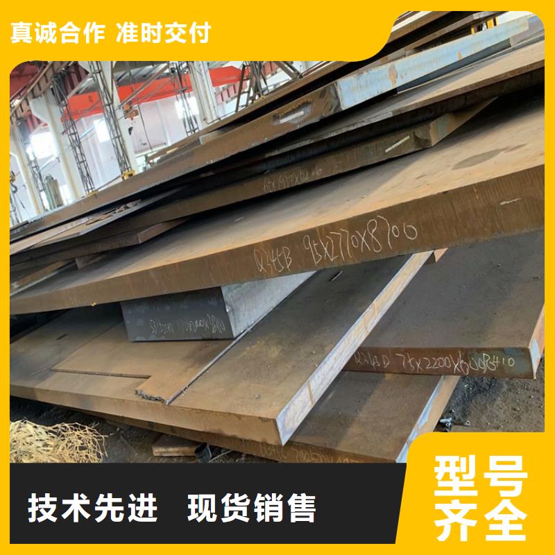 16Mn钢板供应商 16Mn钢板定制【联众】厂家