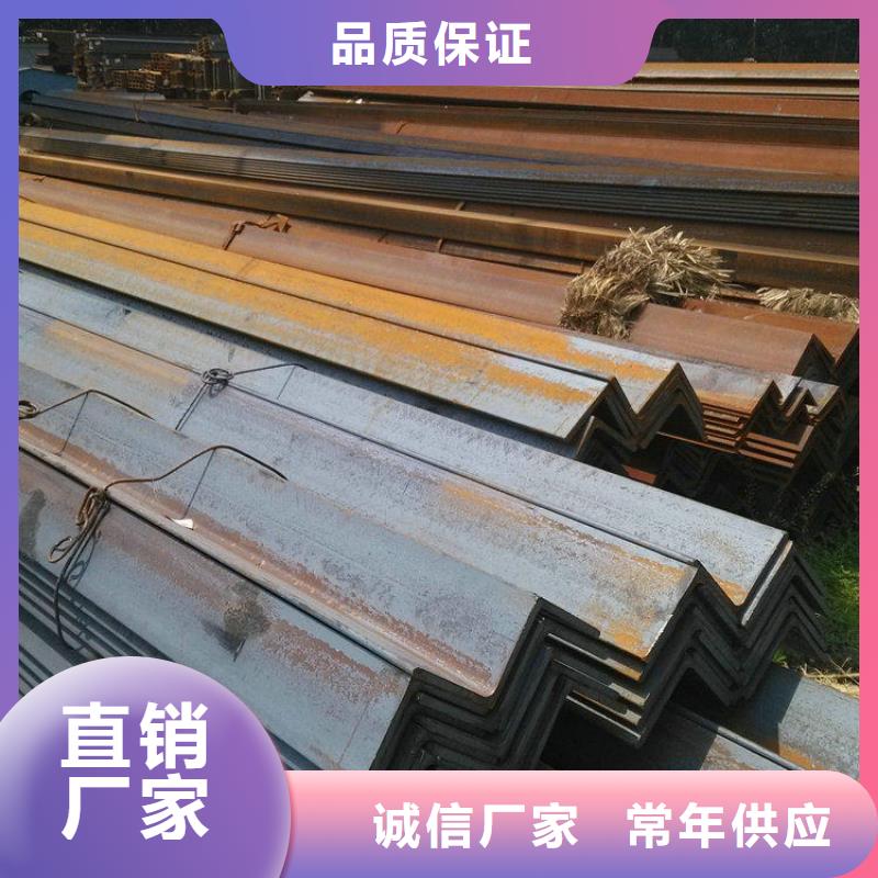 镀锌角铁生产厂家联众钢材