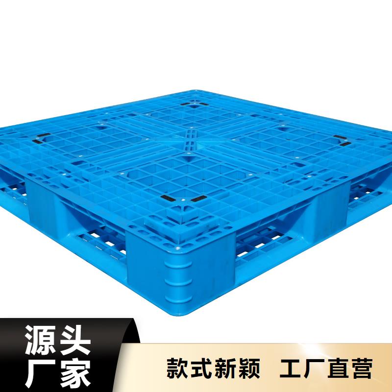 淅川县塑料防潮垫板生产厂家