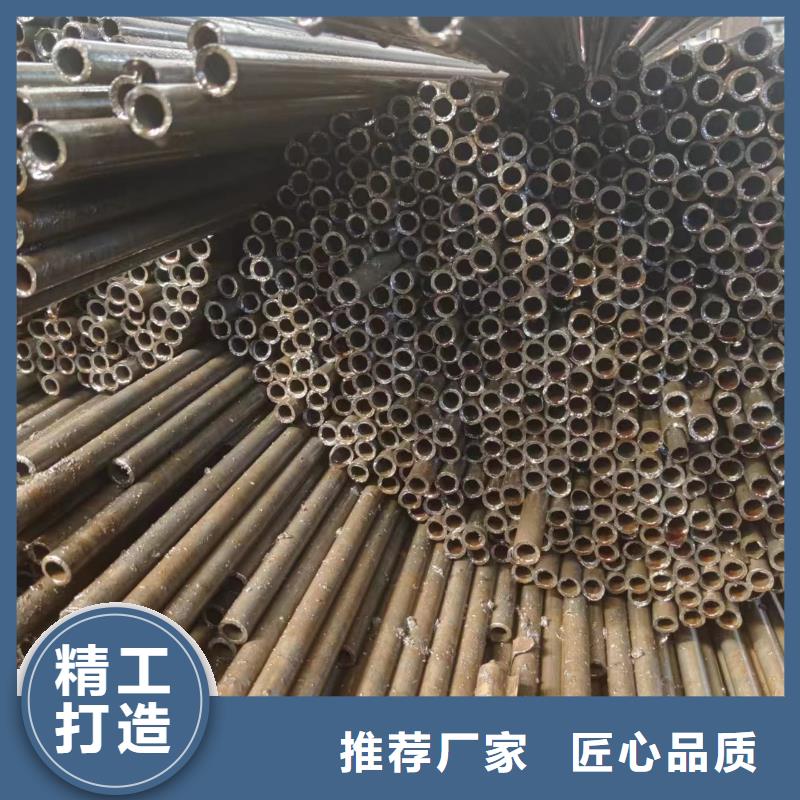 注重精密钢管质量的生产厂家