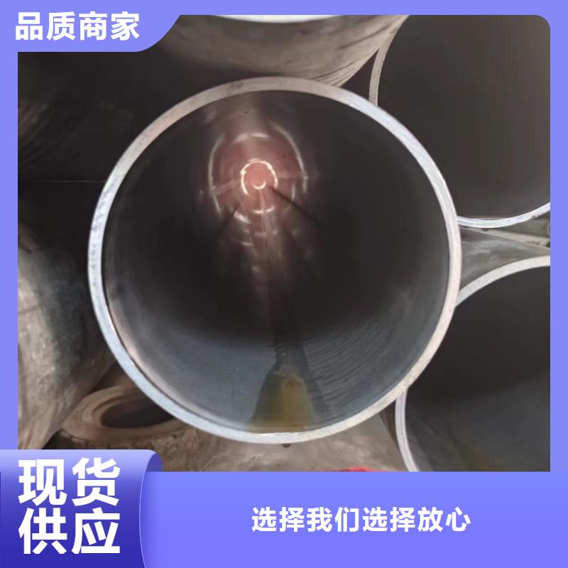 油缸管生产经验丰富