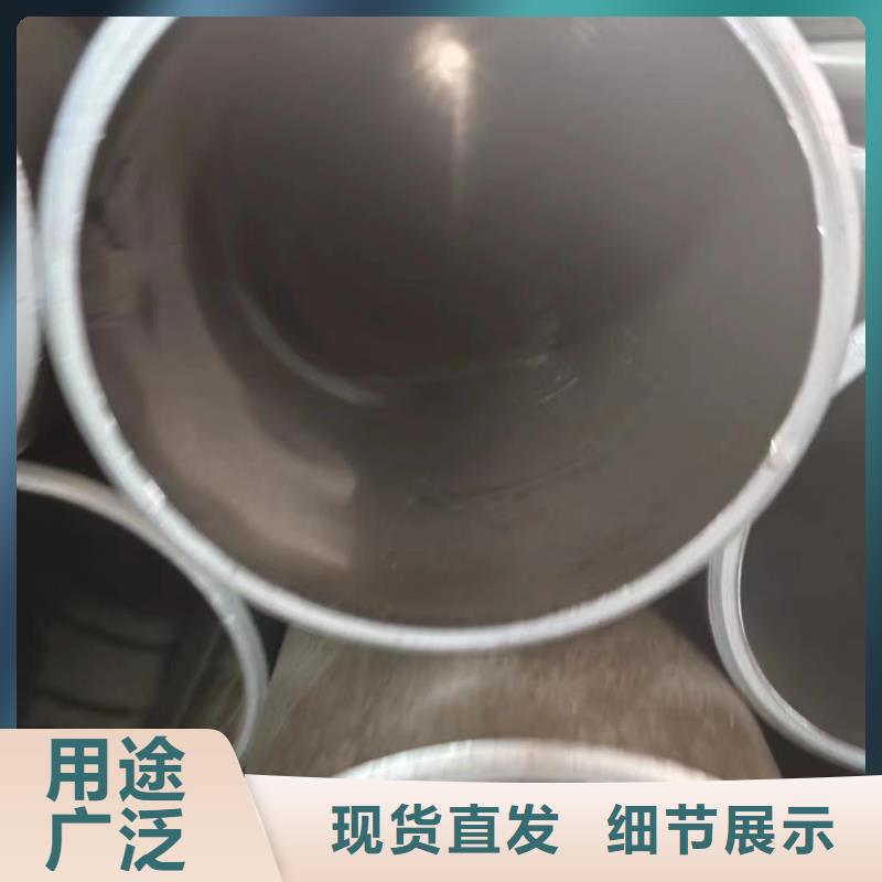 液压管厂家热线