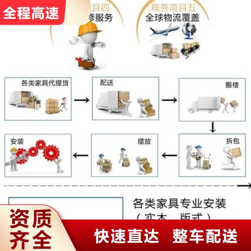 万博manbext备用-万博官方下载3.0app