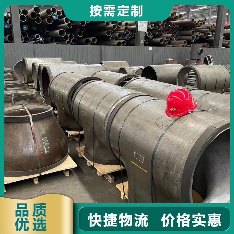 
16MnDG钢管生产商_泰聚管业有限公司
