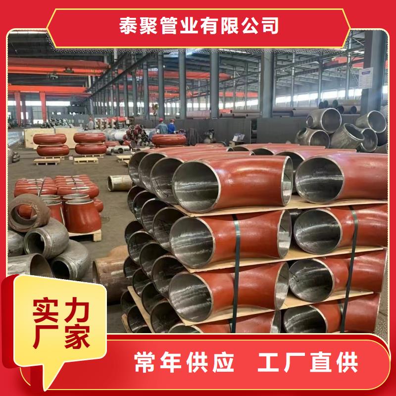 
16MnDG钢管生产商_泰聚管业有限公司