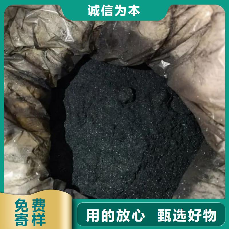 无水三氯化铁品质与价格同行