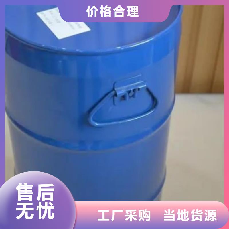 四氢呋喃畅销全省