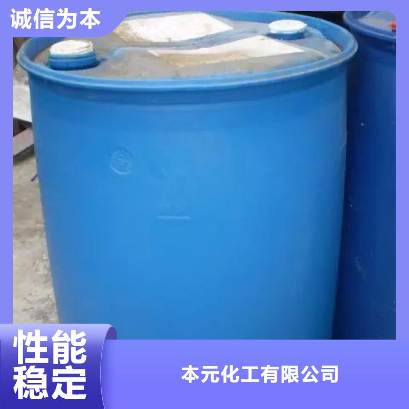 二氟苯胺现货直供