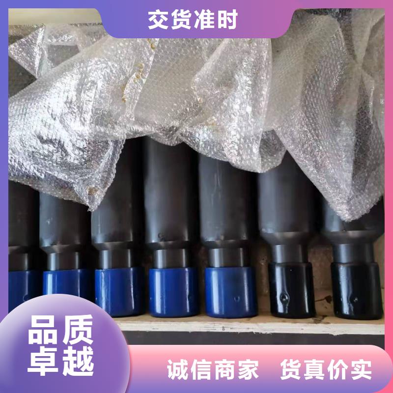 TPG4特殊扣油管短接用心服务