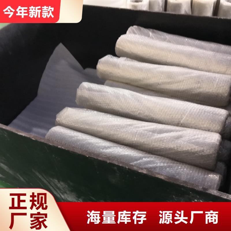 TPG4特殊扣油管短接用心服务