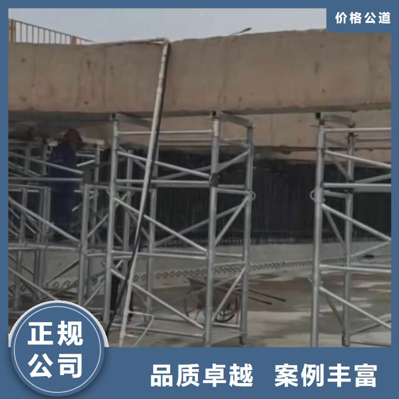 丽水市砼保护性拆除改造联系公司