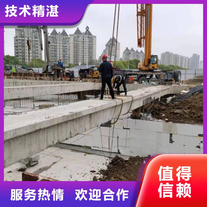 亳州市混凝土切割施工流程