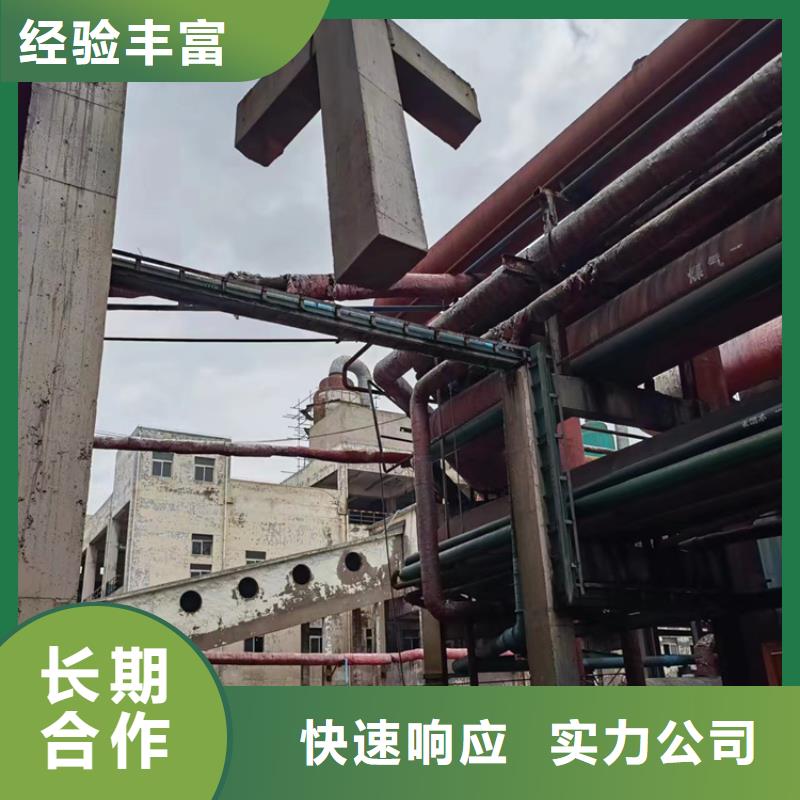 宁波市混凝土污水厂切割改造2024报价