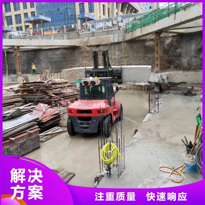 菏泽市混凝土桥梁切割价格实惠