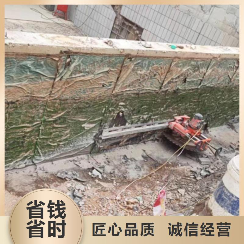 台州市混凝土桥梁切割工程报价