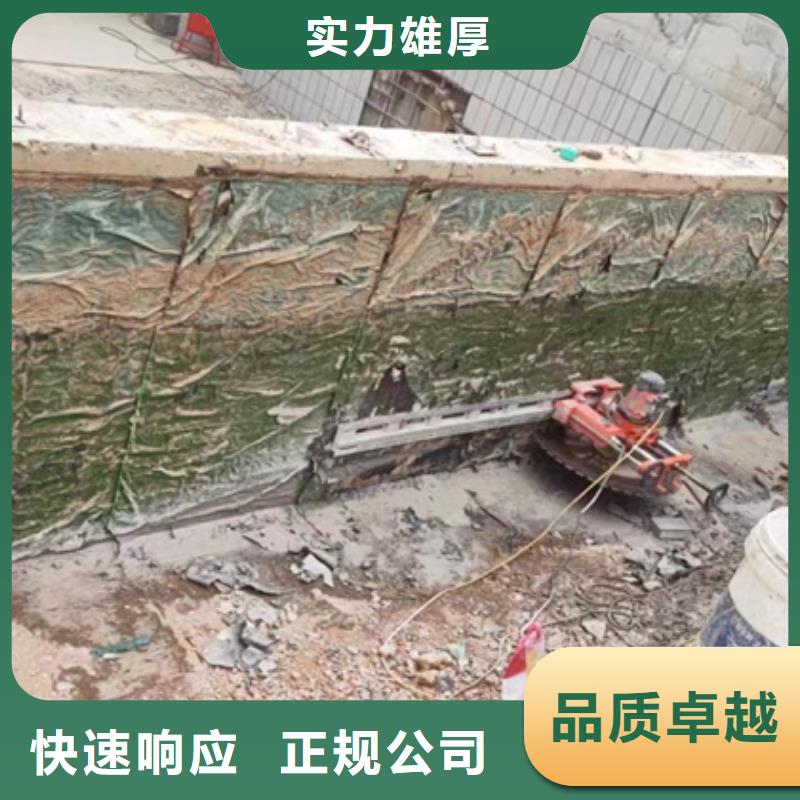 杭州市混凝土拆除钻孔施工价格
