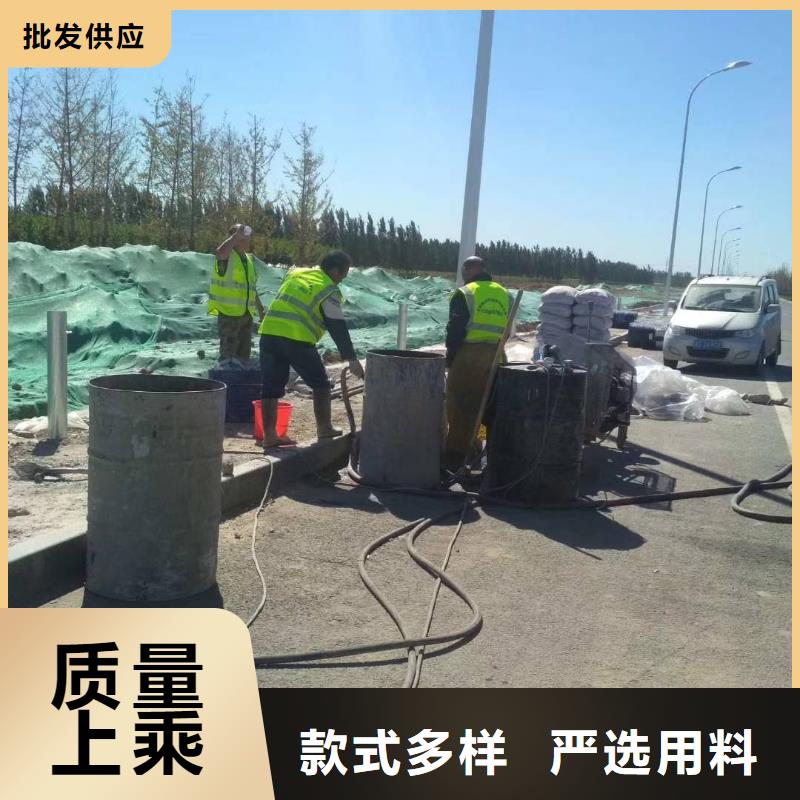 优质的公路下沉注浆厂家