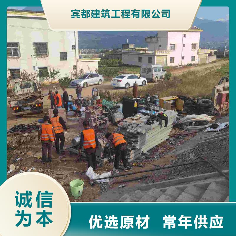 优质的道路地基下沉灌浆供货商