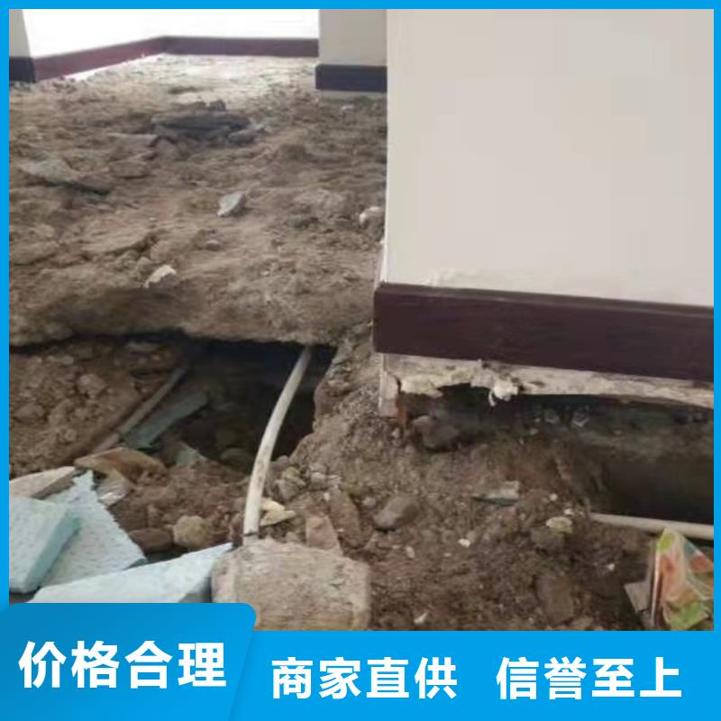 优质的道路地基下沉灌浆供货商