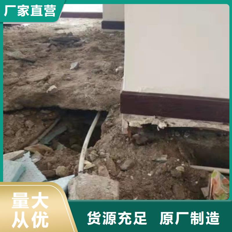 地面下沉注浆制造厂_宾都建筑工程有限公司