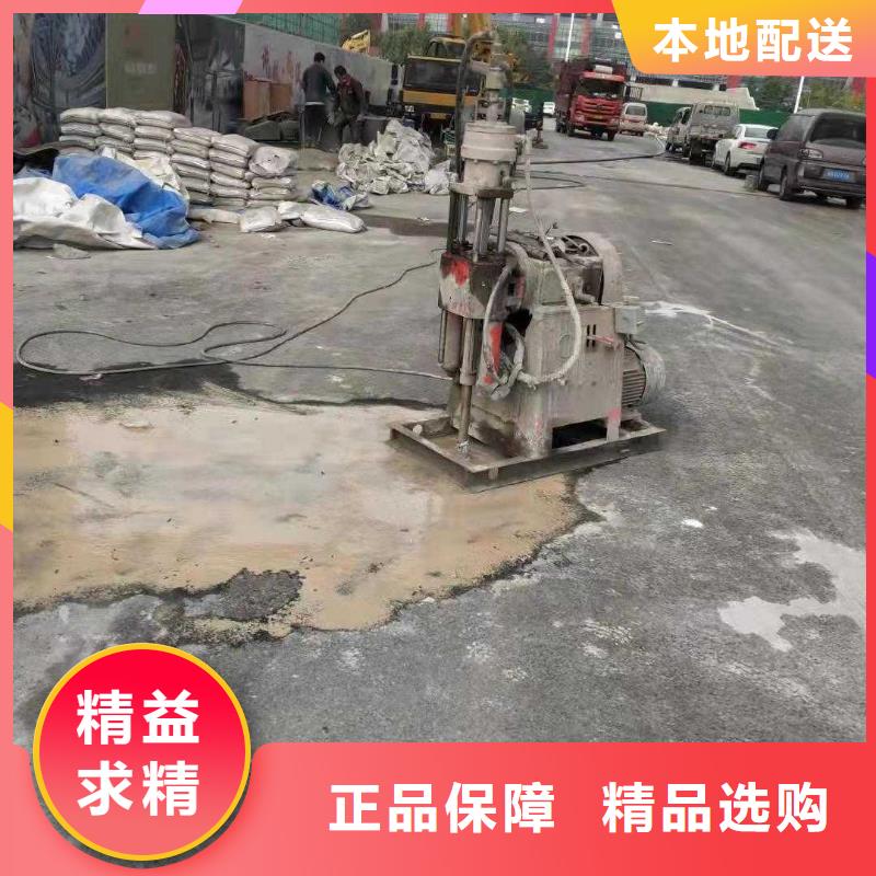 地基加固实力商家