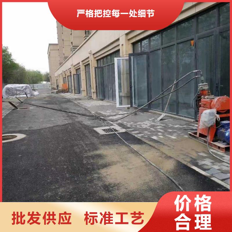 优质高速路基下沉注浆的公司