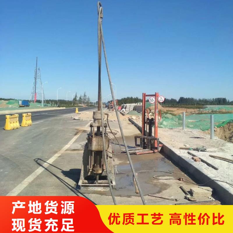 公路下沉注浆质量三包