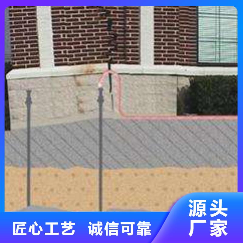 价格合理的地聚合物公路注浆材料供货商