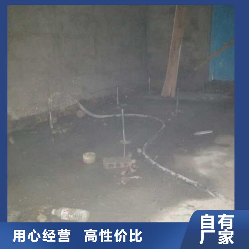 公路下沉注浆加工