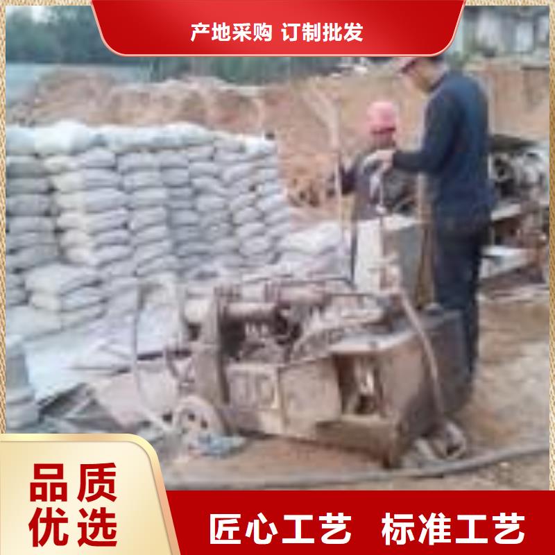 公路病害处理多年专注