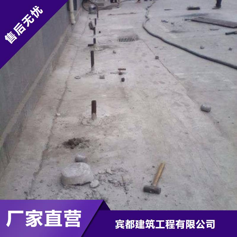 道路地基下沉注浆定制,道路地基下沉注浆采购