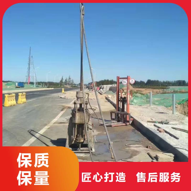 【公路下沉注浆地基下沉注浆定制销售售后为一体】