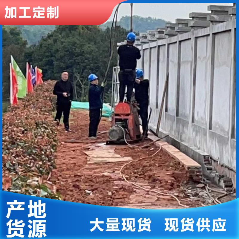 道路地基下沉注浆定制,道路地基下沉注浆采购