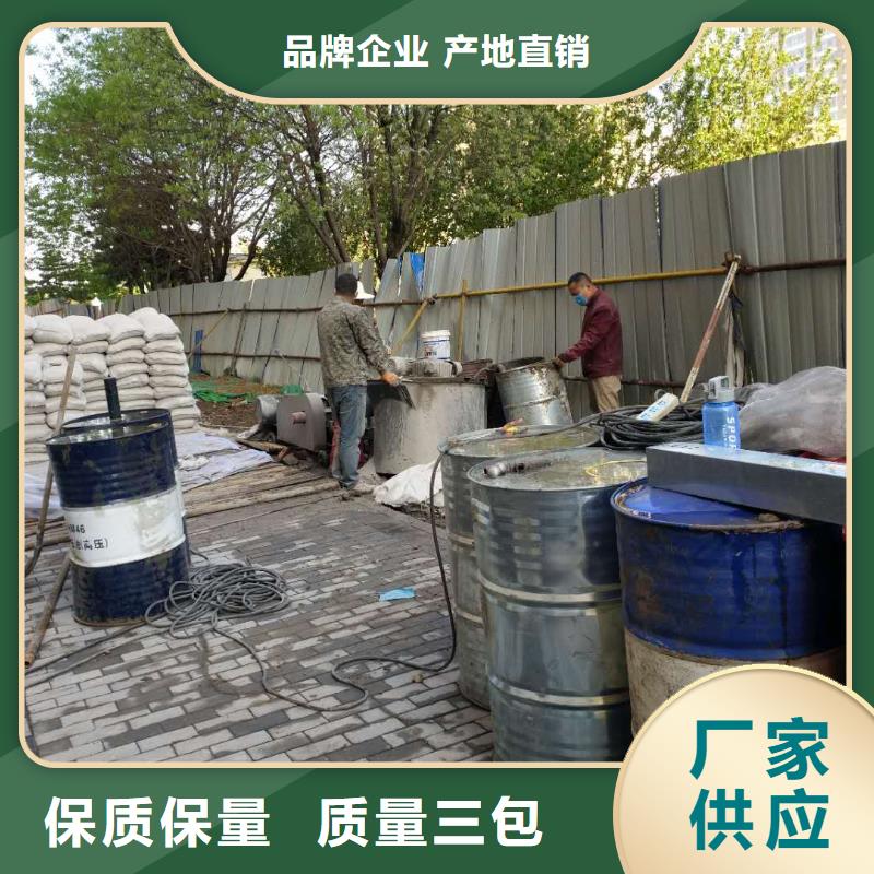 公路病害处理-公路病害处理质量可靠