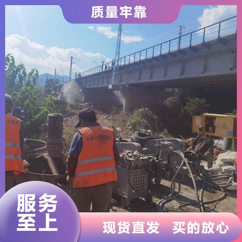 【公路下沉注浆小导管注浆款式新颖】