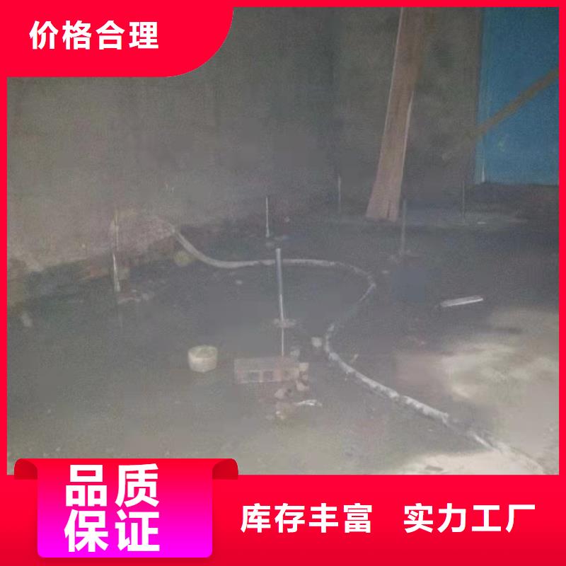 公路沉降注浆加固病害处理-质量不用愁