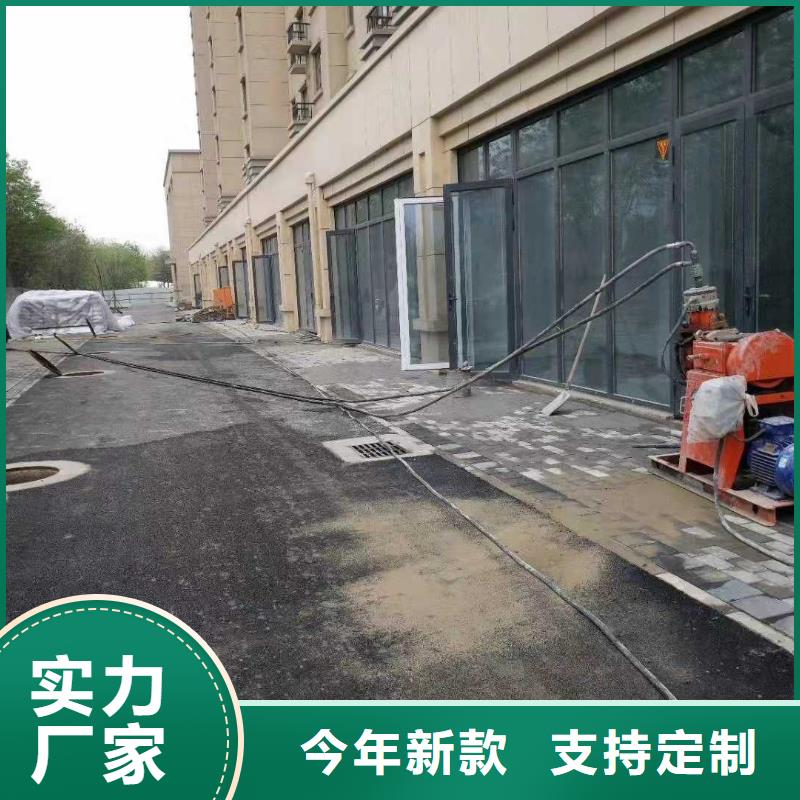 公路沉降注浆加固病害处理生产厂家