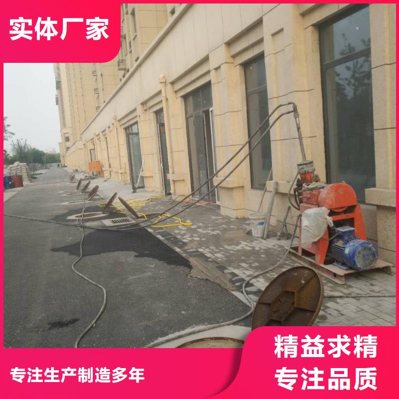 专业地基下沉注浆新品正品