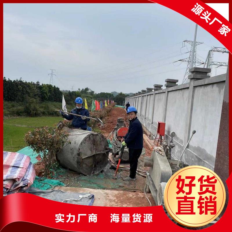 货源充足的公路裂缝修复注浆实力厂家