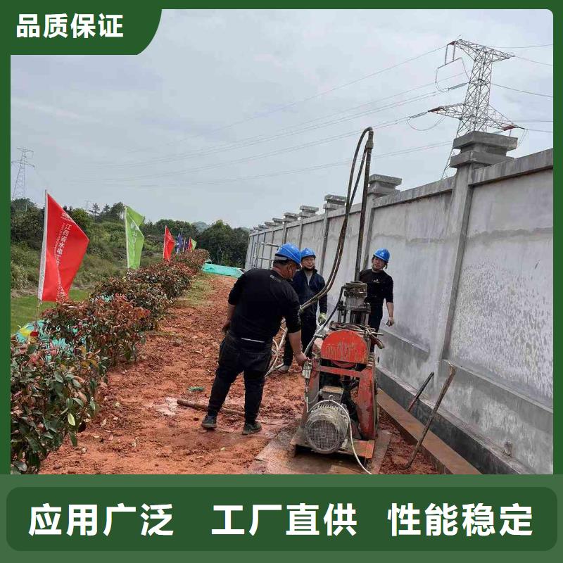 公路下沉灌浆工期短