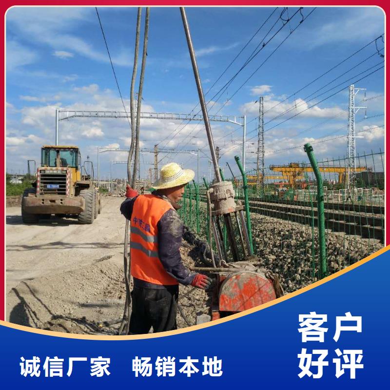 公路下沉注浆源厂定制