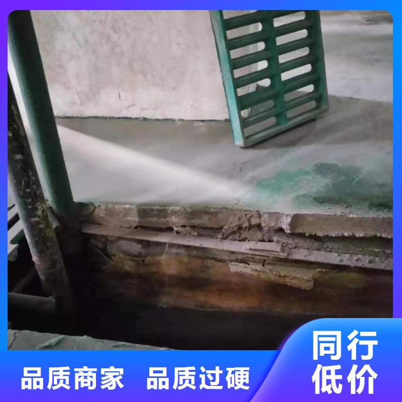 公路下沉注浆-地基注浆质量安全可靠