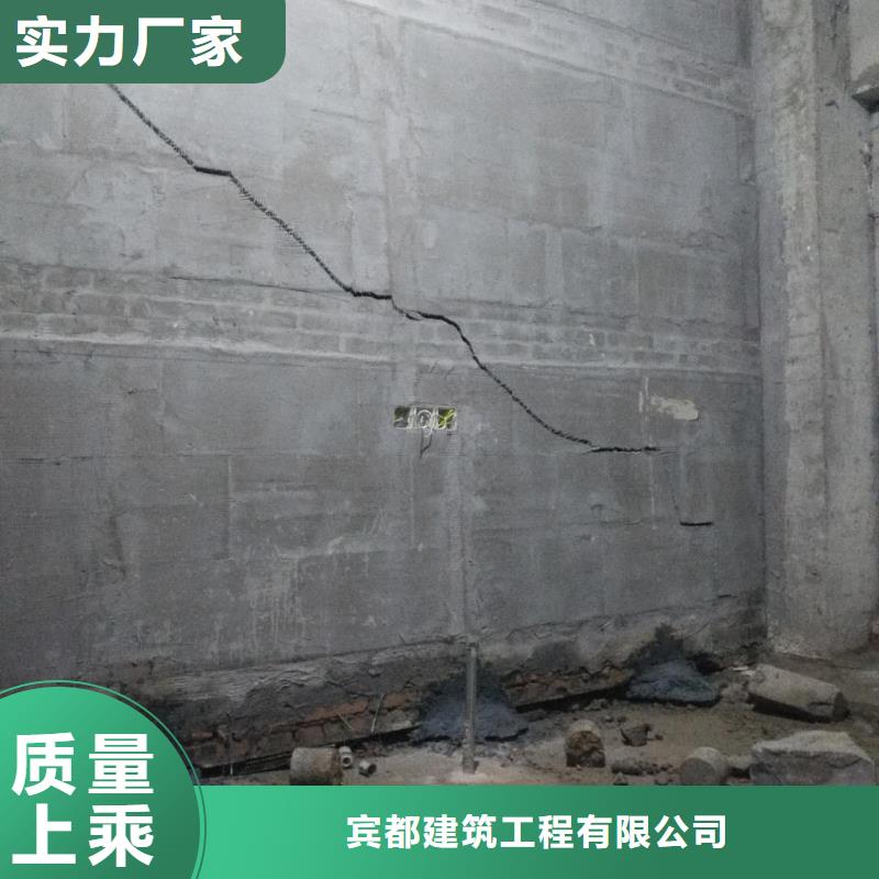 路基下沉灌浆找平加工厂家