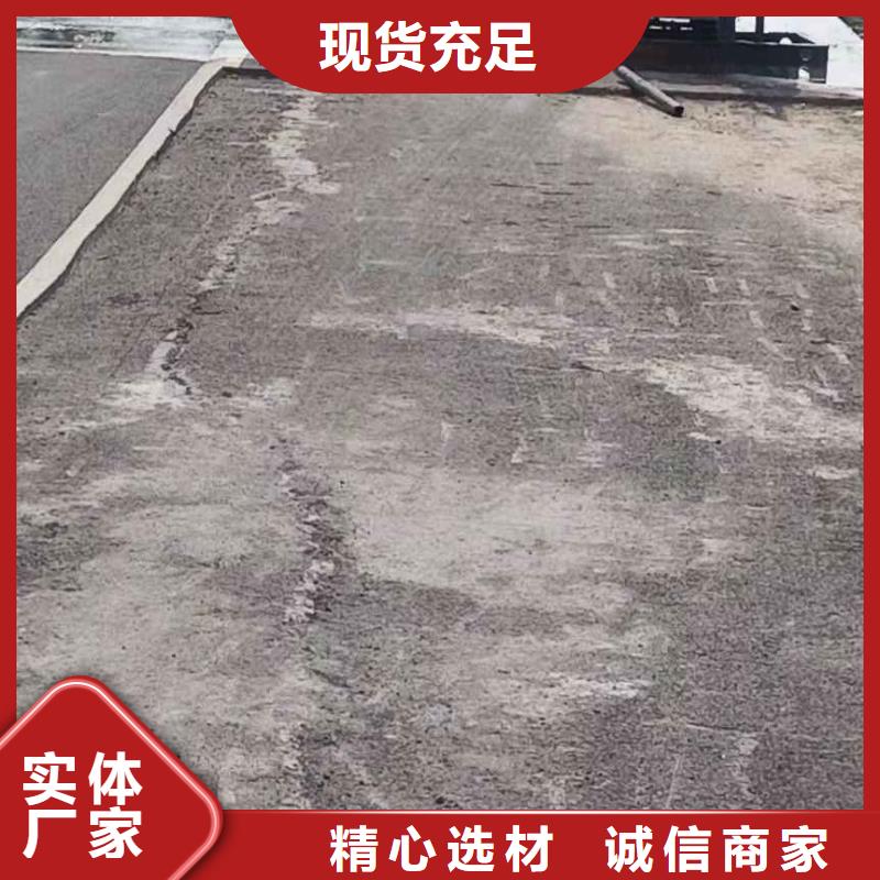 【公路下沉注浆,地面下沉注浆长期供应】