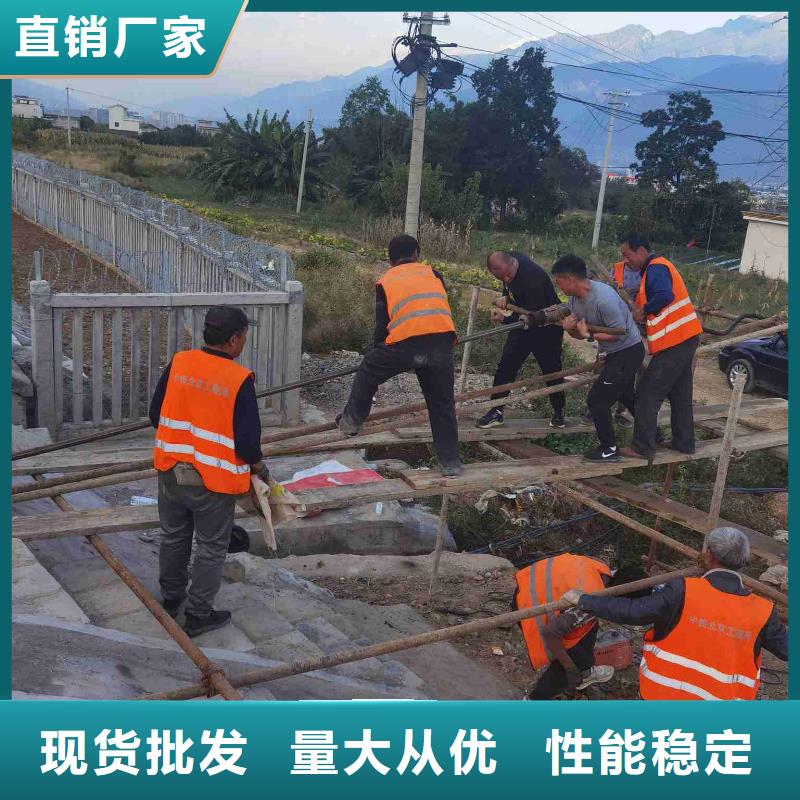 公路下沉注浆病害处理厂家现货定做