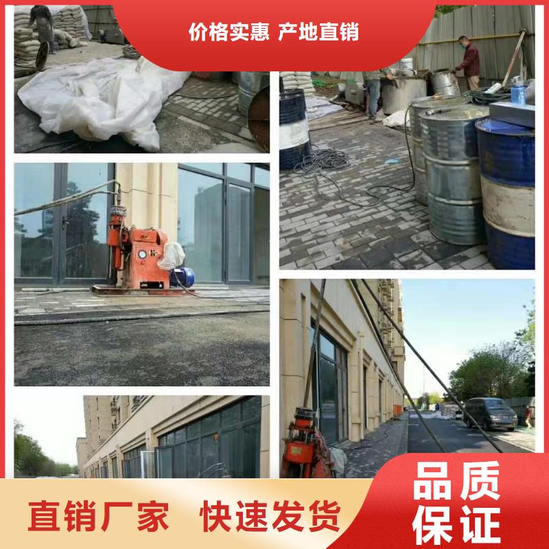 公路病害处理-公路病害处理质量可靠