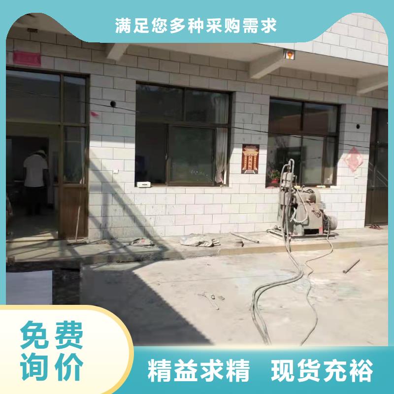 公路下沉注浆源厂定制